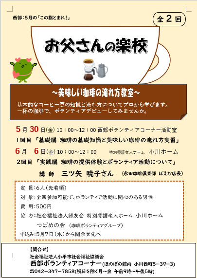 801a76b1b31cfb6f65656918c1fea6d9-1744246612.png
